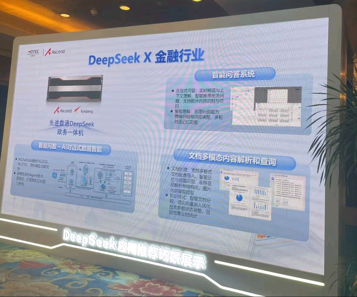 918搏天堂(中国)人生就是搏