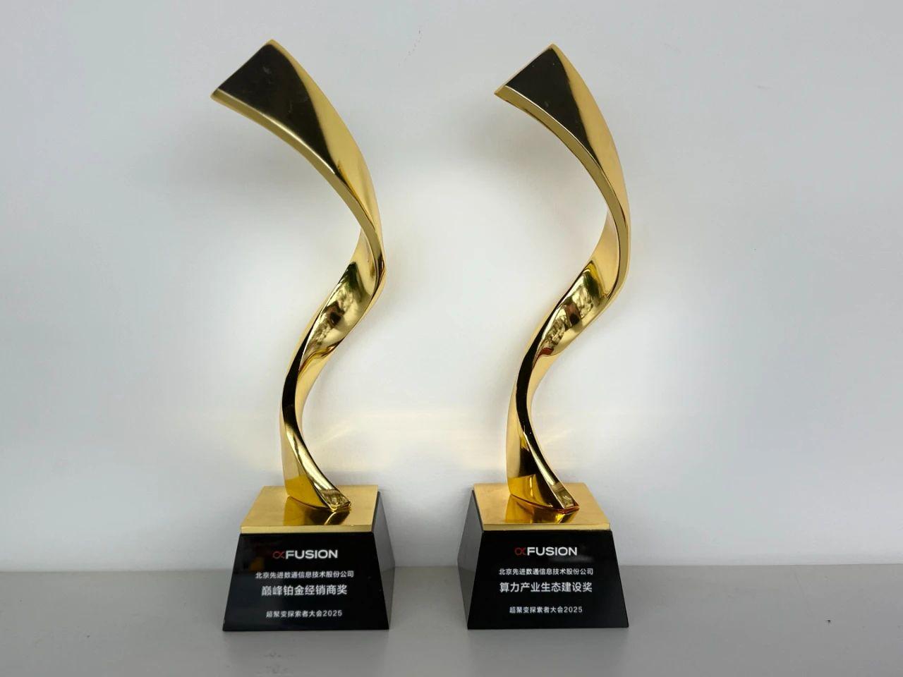 918搏天堂(中国)人生就是搏