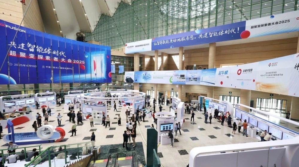 918搏天堂(中国)人生就是搏