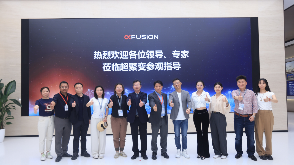 918搏天堂(中国)人生就是搏