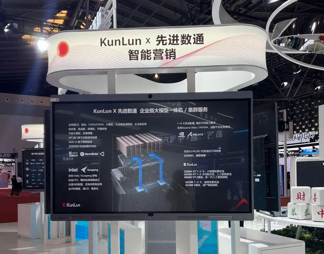 918搏天堂(中国)人生就是搏