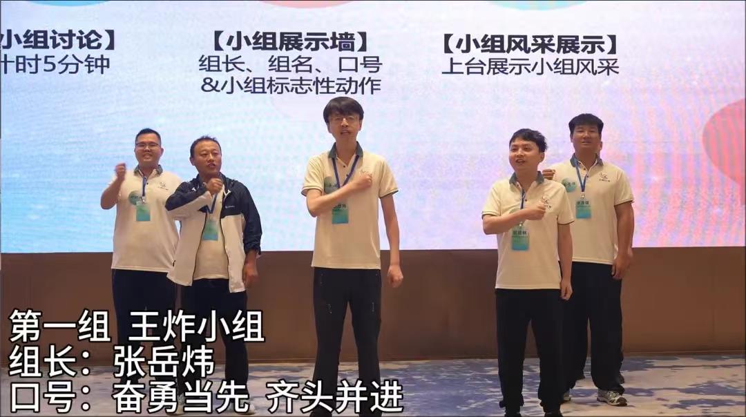 918搏天堂(中国)人生就是搏