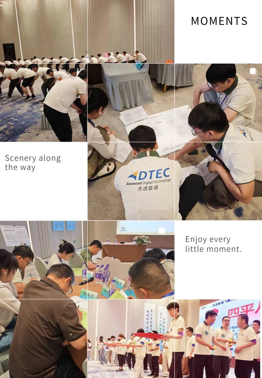 918搏天堂(中国)人生就是搏