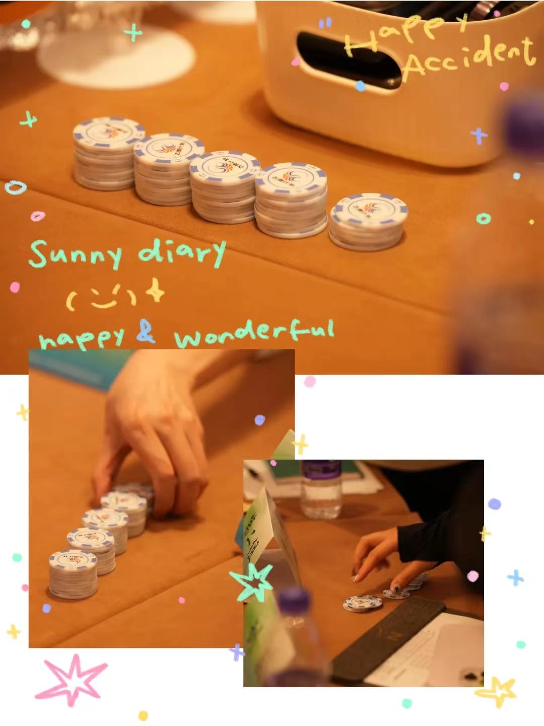 918搏天堂(中国)人生就是搏