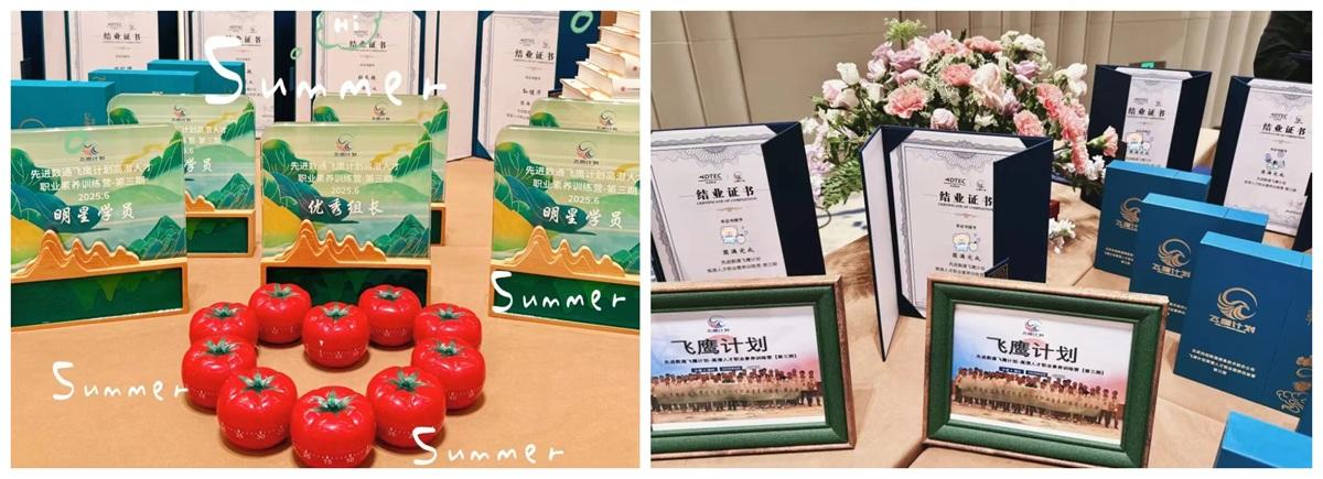 918搏天堂(中国)人生就是搏