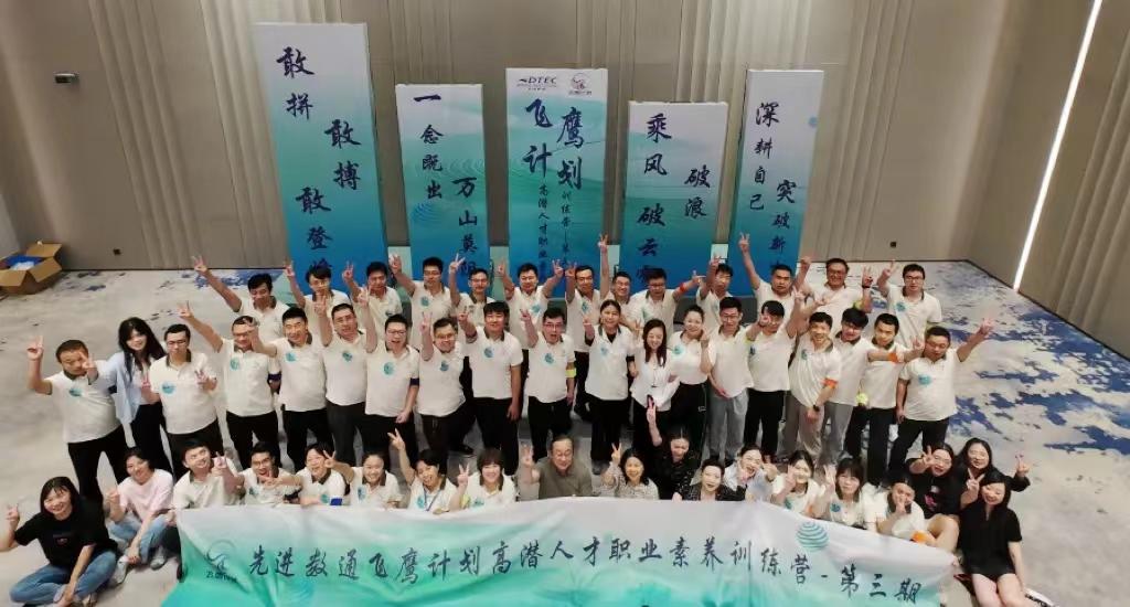 918搏天堂(中国)人生就是搏