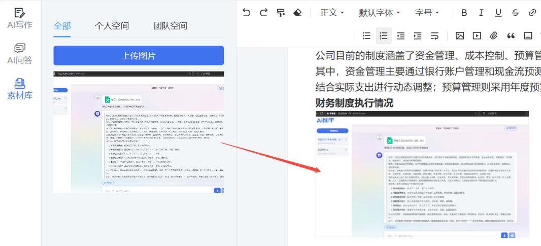 918搏天堂(中国)人生就是搏