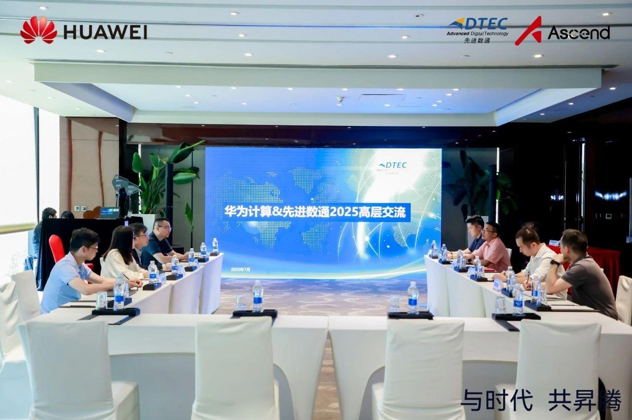 918搏天堂(中国)人生就是搏