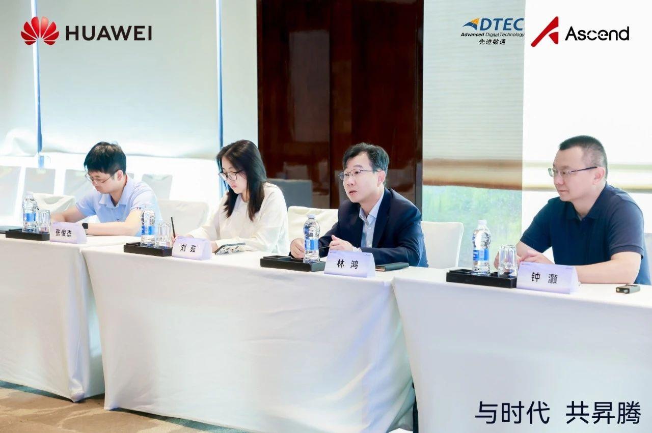 918搏天堂(中国)人生就是搏