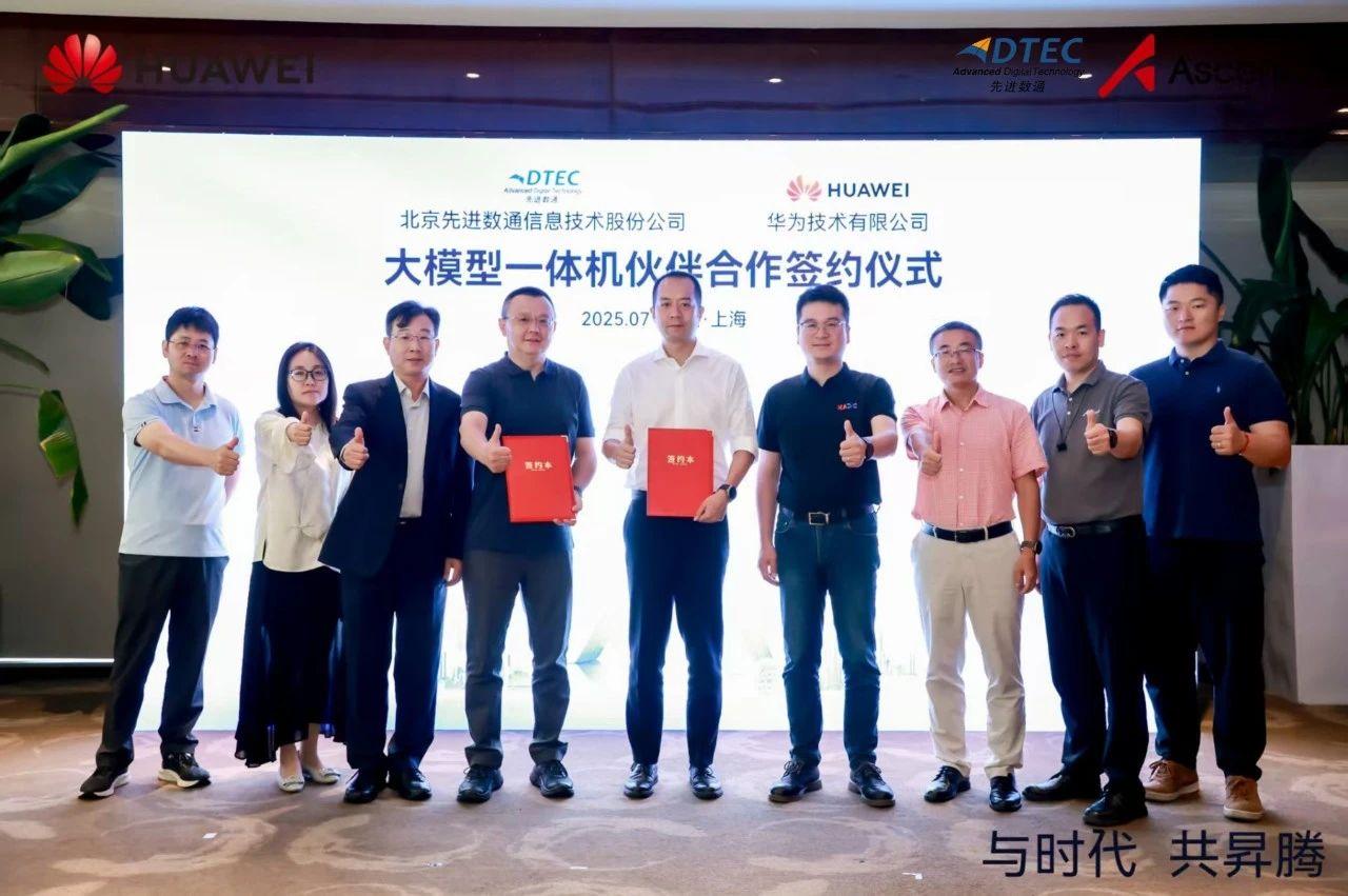 918搏天堂(中国)人生就是搏