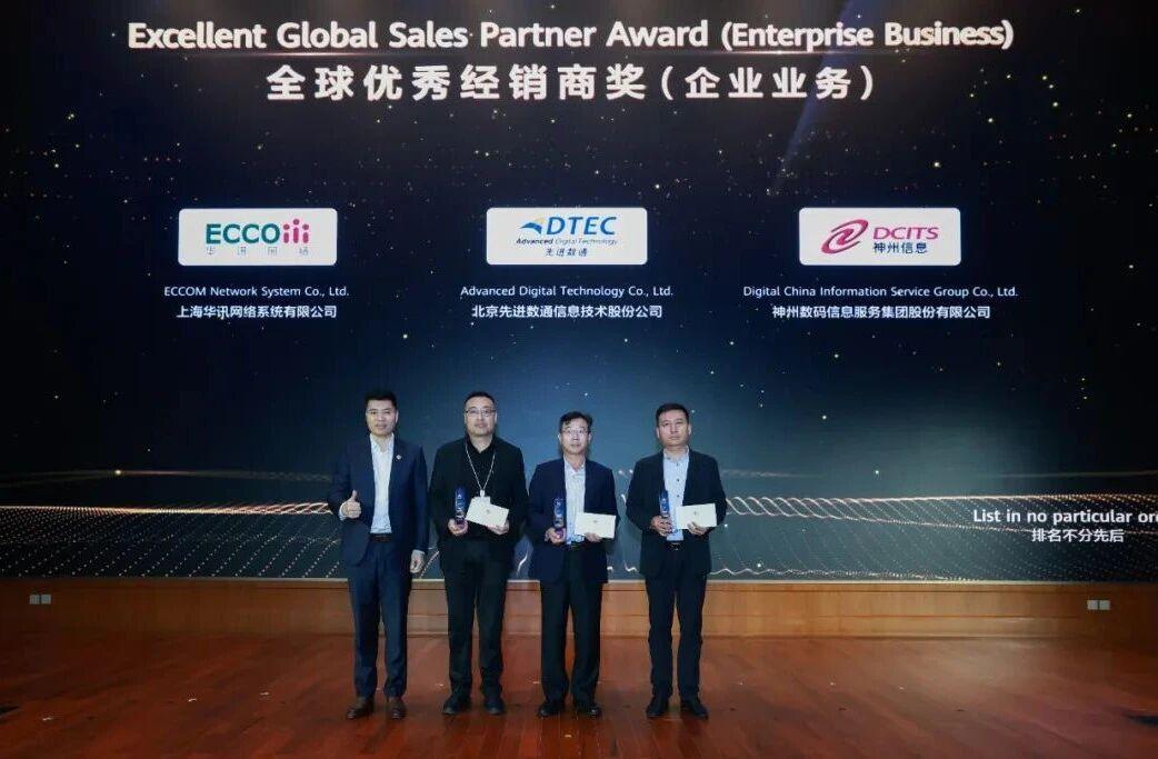 918搏天堂(中国)人生就是搏