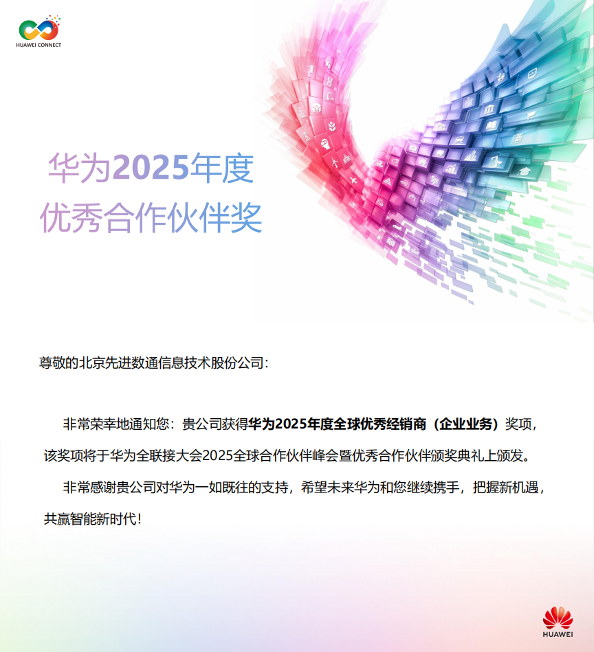 918搏天堂(中国)人生就是搏