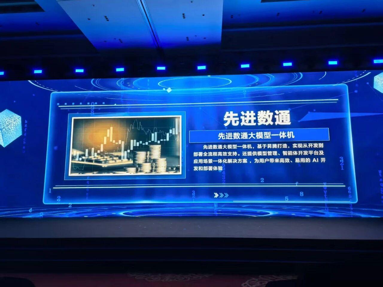 918搏天堂(中国)人生就是搏