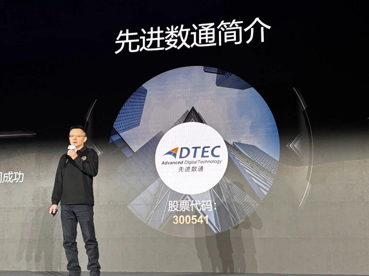 918搏天堂(中国)人生就是搏