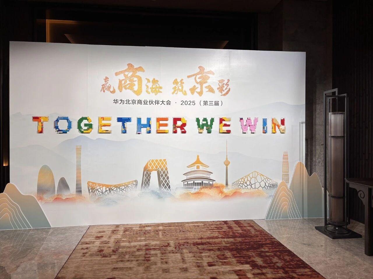 918搏天堂(中国)人生就是搏