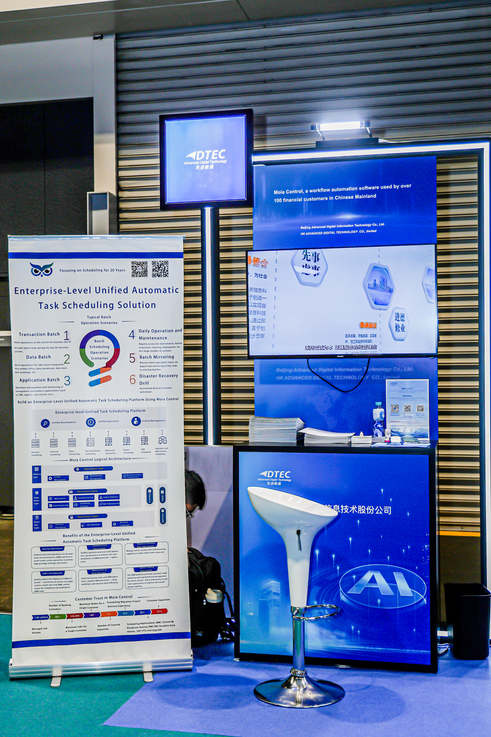 918搏天堂(中国)人生就是搏