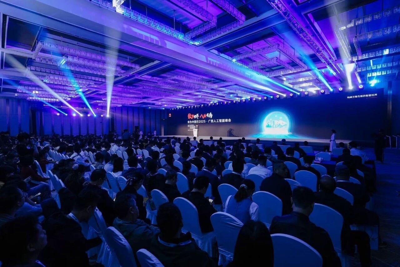 918搏天堂(中国)人生就是搏