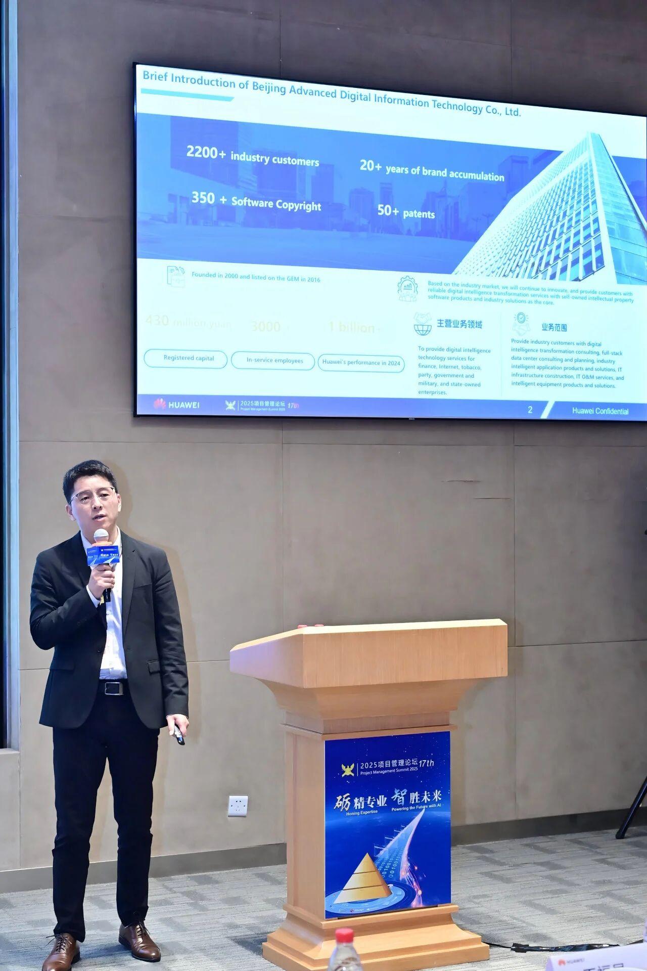 918搏天堂(中国)人生就是搏