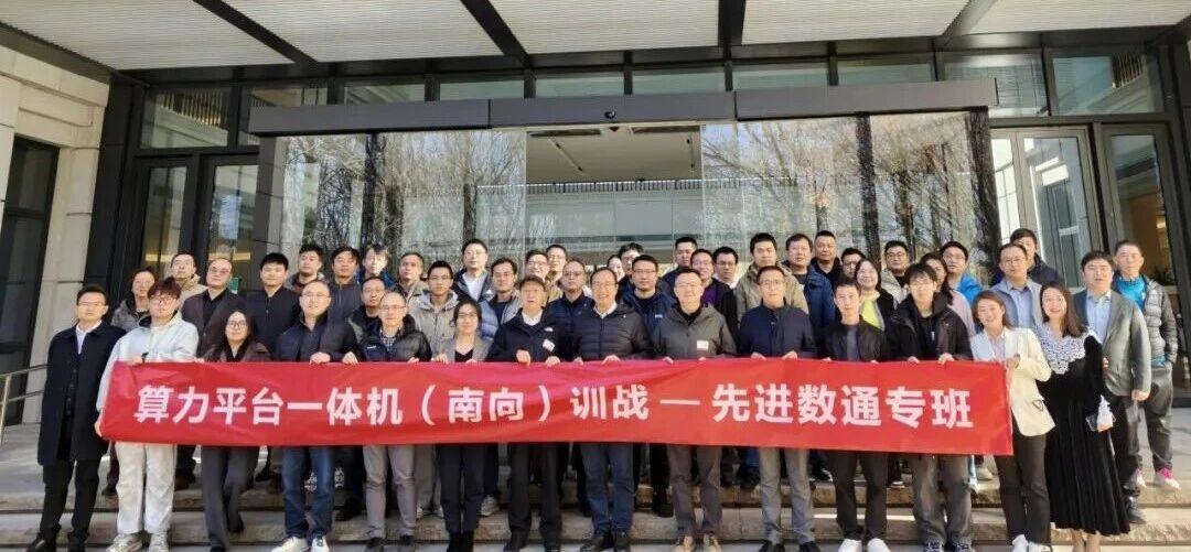 918搏天堂(中国)人生就是搏