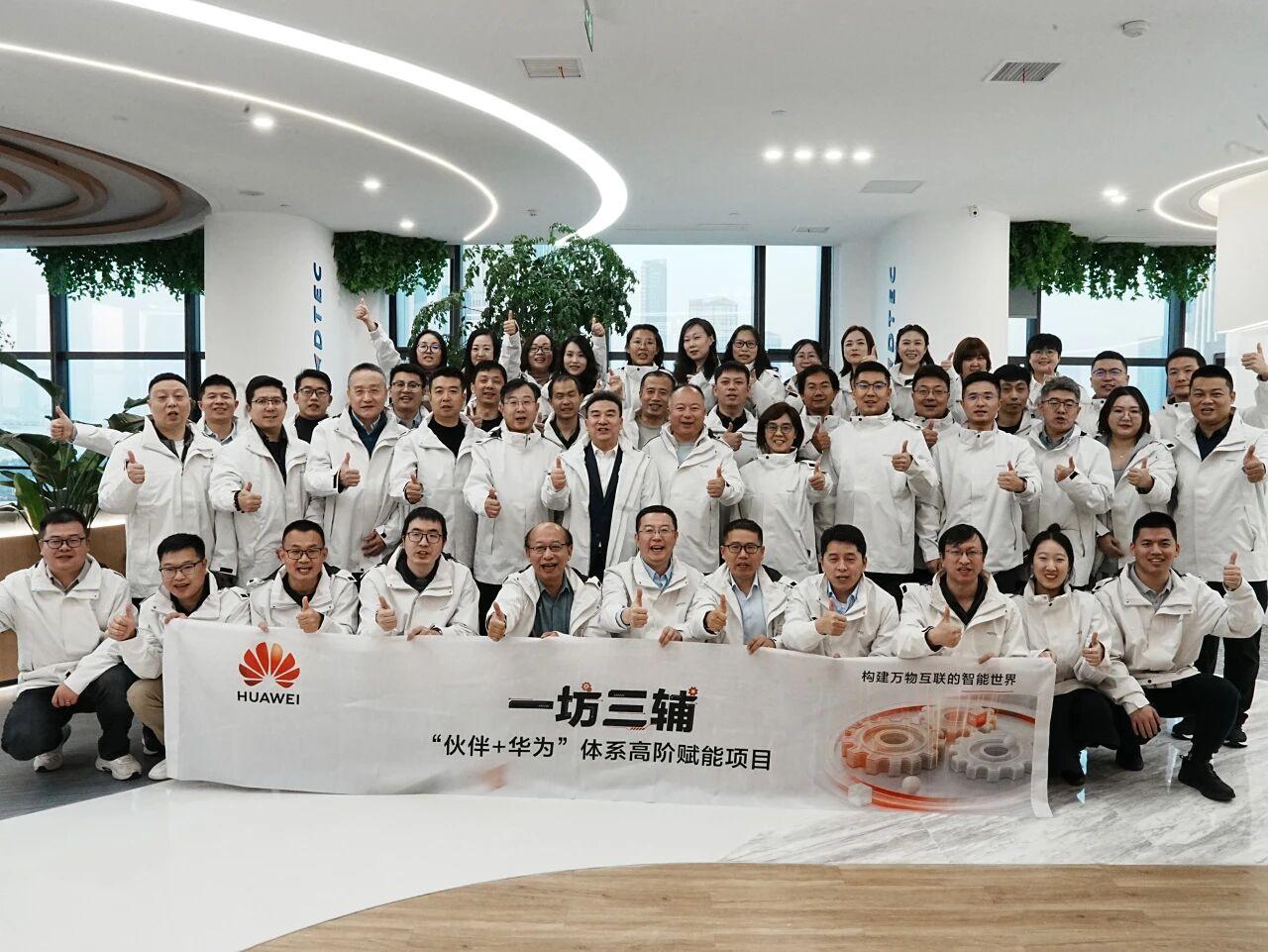 918搏天堂(中国)人生就是搏