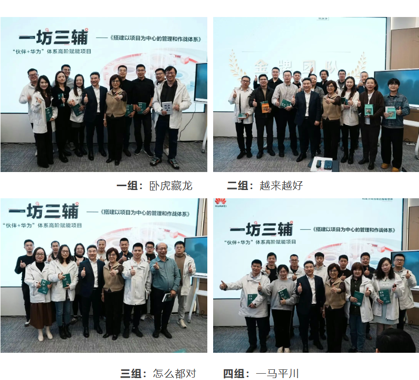 918搏天堂(中国)人生就是搏