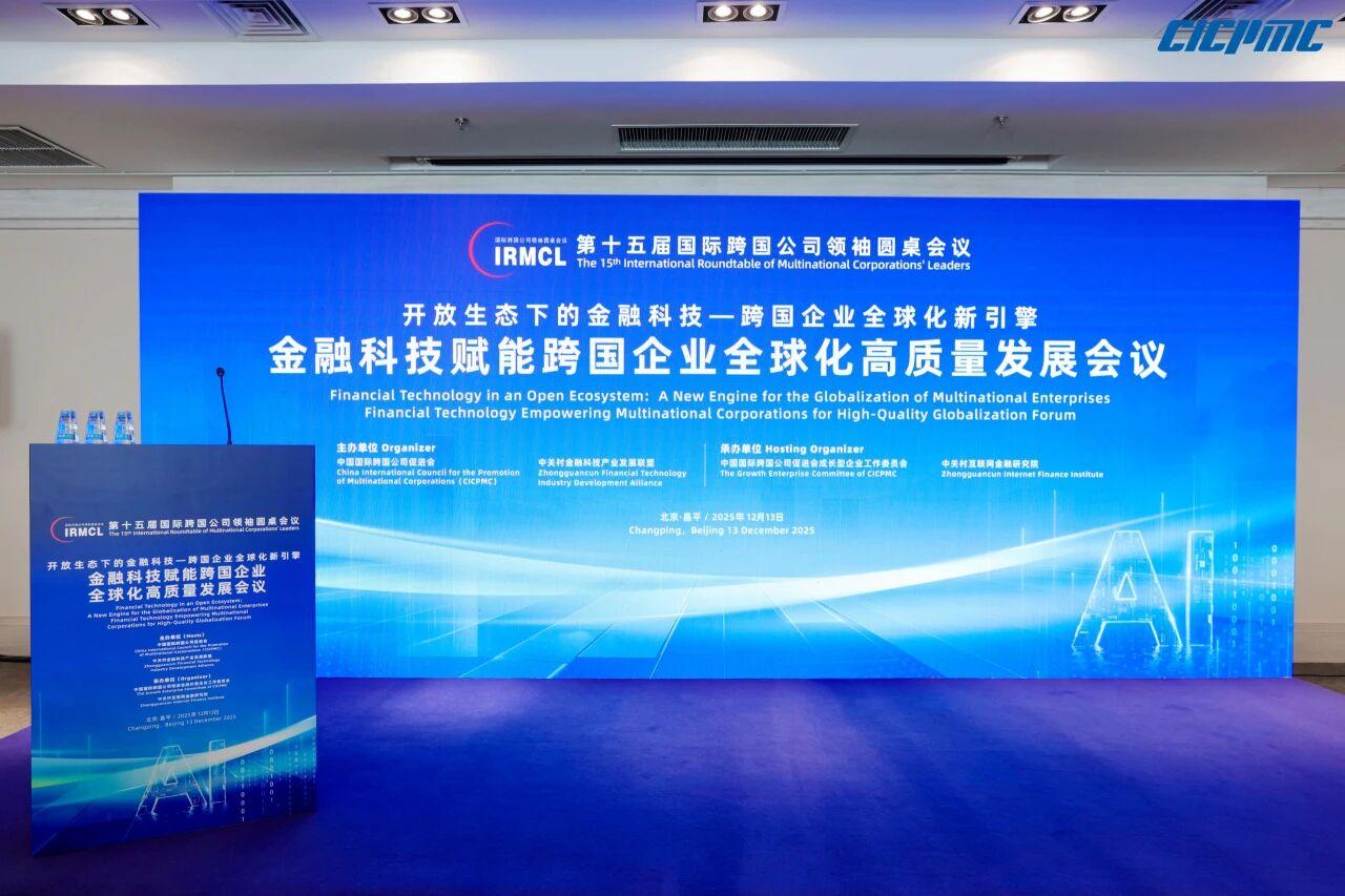 918搏天堂(中国)人生就是搏