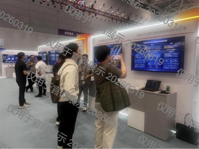 918搏天堂(中国)人生就是搏