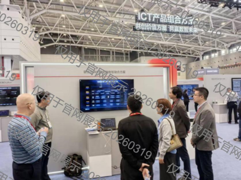 918搏天堂(中国)人生就是搏