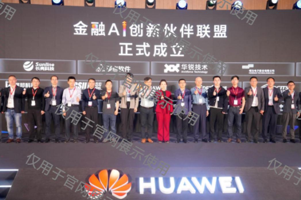 918搏天堂(中国)人生就是搏