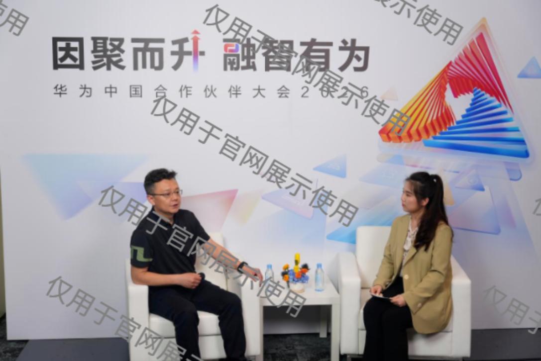 918搏天堂(中国)人生就是搏